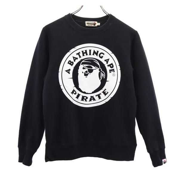 A BATHING APE PIRATE アベイシングエイプ パイレーツ 長袖 スウェット トレーナー S ブラック メンズ