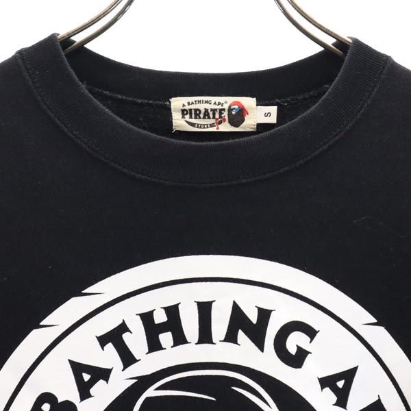 A BATHING APE PIRATE アベイシングエイプ パイレーツ 長袖 スウェット トレーナー S ブラック メンズ