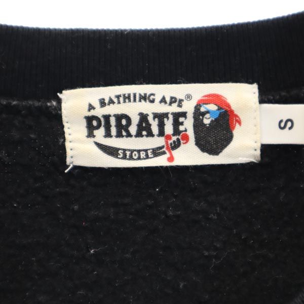 A BATHING APE PIRATE アベイシングエイプ パイレーツ 長袖 スウェット トレーナー S ブラック メンズ