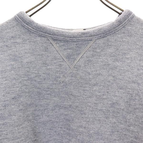 yetiua 日本製 長袖 トレーナー S グレー系 スウェット 裏フリース メンズ