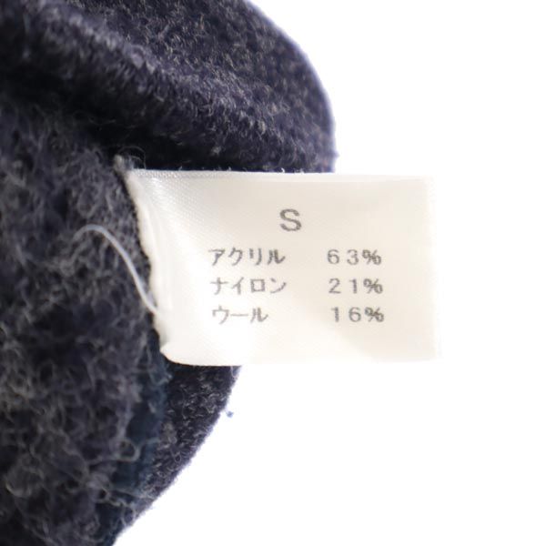 yetiua 日本製 長袖 トレーナー S グレー系 スウェット 裏フリース メンズ