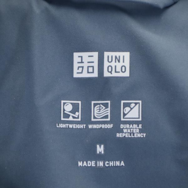 UNIQLO ユニクロ シームレス ダウンジャケット M ネイビー レディース