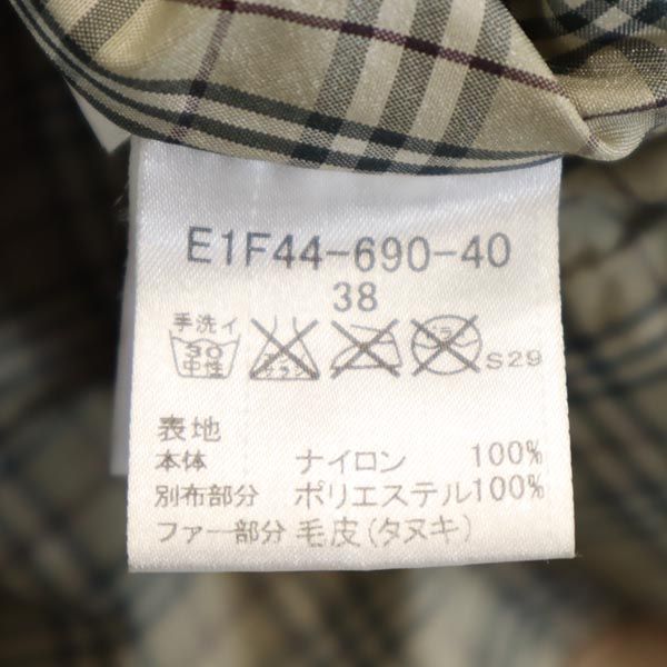 バーバリーブルーレーベル 三陽商会 ダウンジャケット 38 ベージュ系 BURBERRY BLUE LABEL レディース