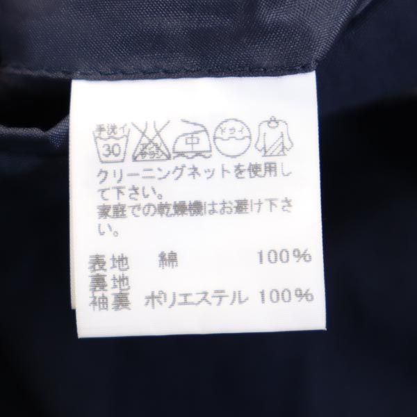 ISSEY MIYAKE イッセイミヤケ 日本製 テーラードジャケット 2 ネイビー メンズ