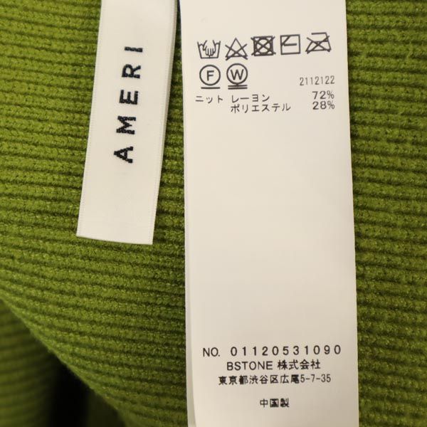 AMERI UNDRESSED アメリ ニットベスト M グリーン系 レディース