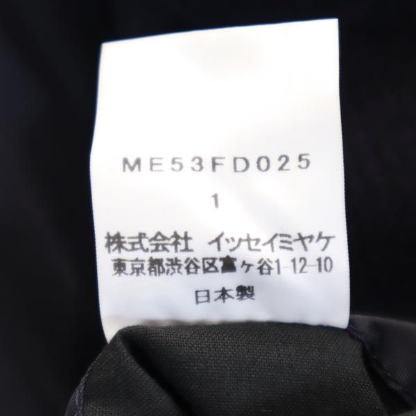 ISSEY MIYAKE イッセイミヤケ ウールリネンブレンド テーラードジャケット 1 ネイビー 日本製 メンズ