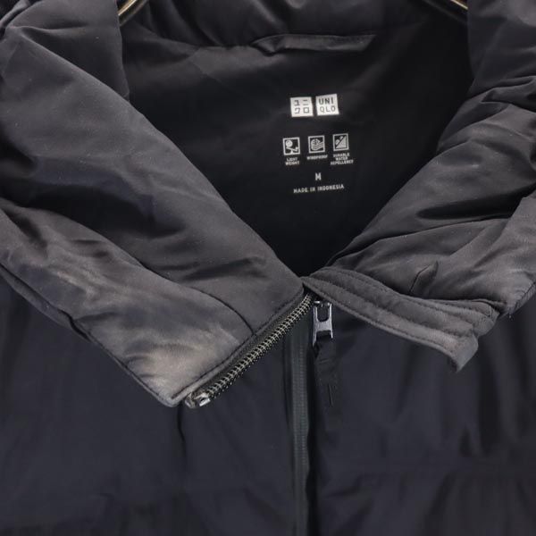 UNIQLO ユニクロ シームレス ダウンパーカー M ブラック レディース