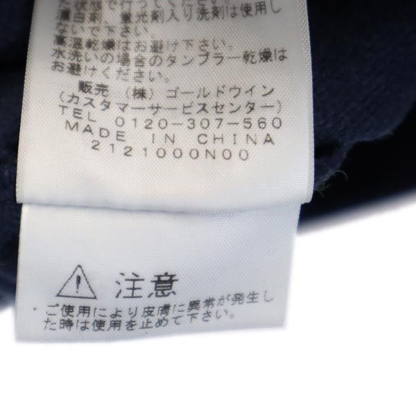 THE NORTH FACE ノースフェイス NTW11303 アウトドアジャケット M ネイビー 裏トリコット レディース