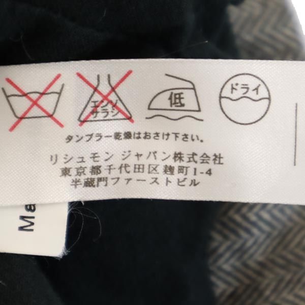 SEE BY CHLOE シーバイクロエ ウールブレンド 長袖 テーラードジャケット USA4 グレー系 ヘリンボーン レディース