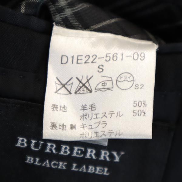BURBERRY BLACK LABEL バーバリーブラックレーベル 三陽商会 ウールブレンド テーラードジャケット S ネイビー系 メンズ