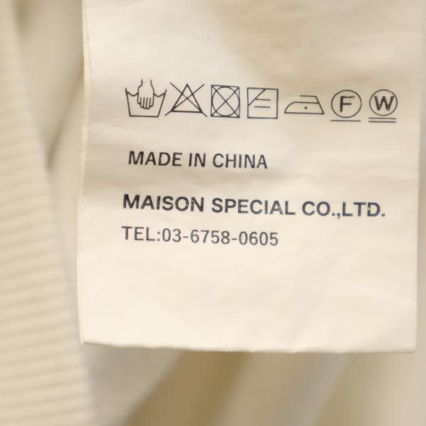 MAISON SPECIAL メゾンスペシャル プライムオーバー ダンボールニット スウェットパーカー ホワイト ユニセックス メンズ