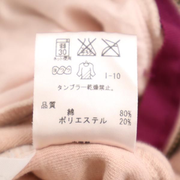 Paul Smith ポールスミス ブルゾン M ピンク PINK レディース