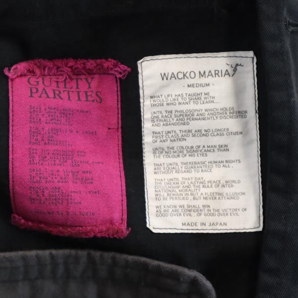 WACKO MARIA ワコマリア 日本製 バック 刺繍 ボアファーライナー付き ミリタリージャケット M ブラック系 メンズ