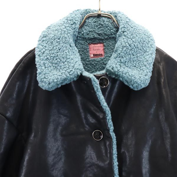 atmos アトモス Takatsuki Kanako コラボ 裏ボア フェイク レザージャケット M ブラック×ブルー TK2 レディース