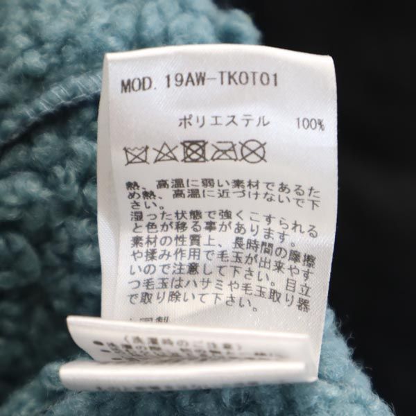 atmos アトモス Takatsuki Kanako コラボ 裏ボア フェイク レザージャケット M ブラック×ブルー TK2 レディース