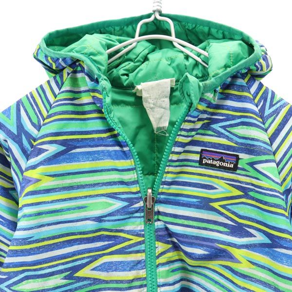 patagonia パタゴニア アウトドア リバーシブル ジップパーカー グリーン キッズ