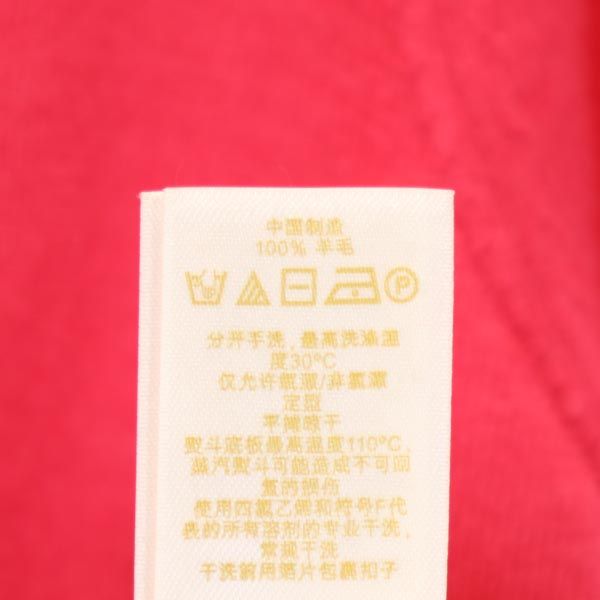 Kate Spade ケイトスペード 7分袖 ニット カーディガン S ピンク レディース