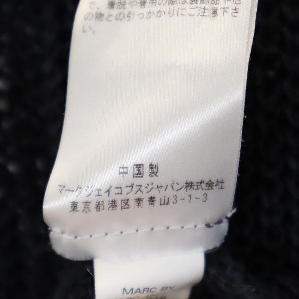 MARC BY MARC JACOBS マークバイマークジェイコブス 5分袖 リネンブレンド 切替 セーター XS ネイビー系 ニット レディース