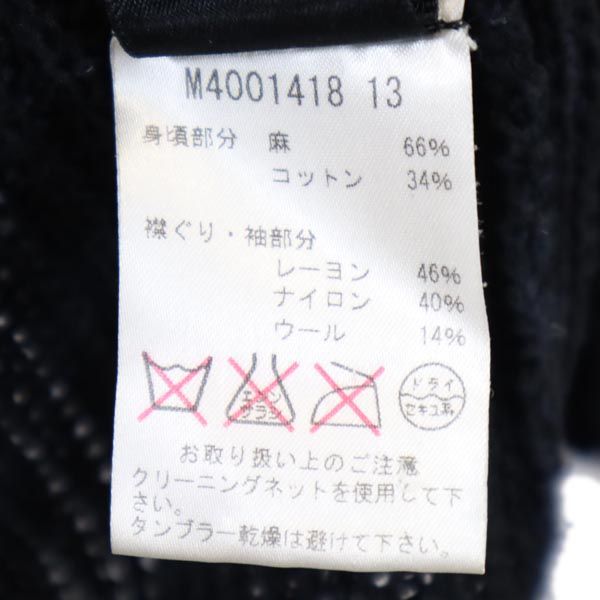 MARC BY MARC JACOBS マークバイマークジェイコブス 5分袖 リネンブレンド 切替 セーター XS ネイビー系 ニット レディース