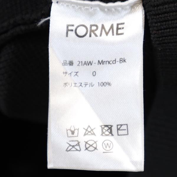 FORME フォルメ 長袖 Vネック ニット カーディガン ブラック レディース