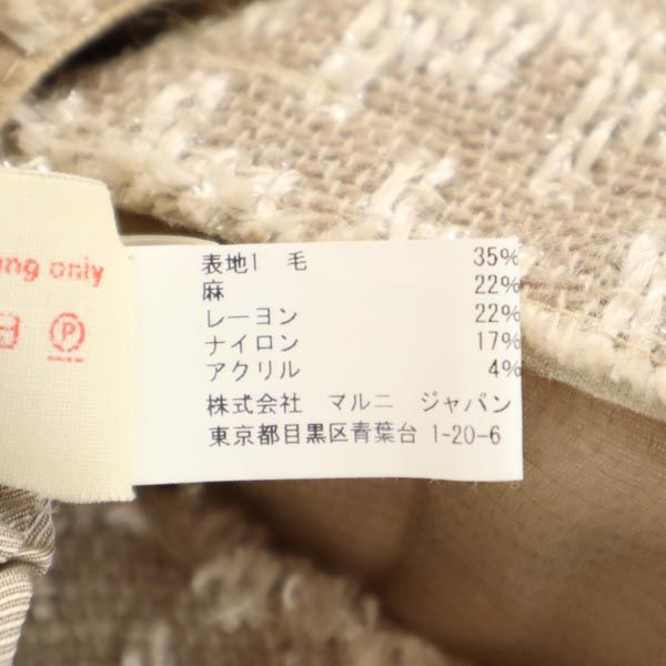 MARNI マルニ イタリア製 リネンブレンド ノーカラージャケット 42 グレージュ系 レディース