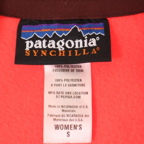 patagonia パタゴニア アウトドア フリース ベスト S 朱色 レディース