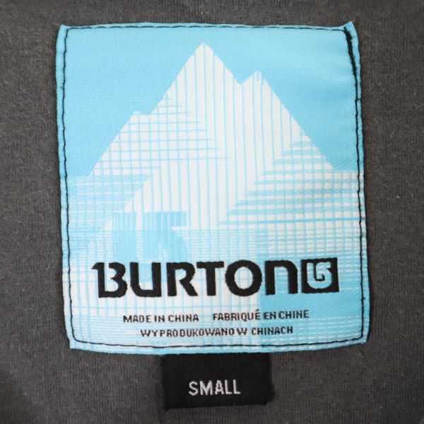 バートン スノーボード 長袖 スウェット ジップパーカー S グレー×グリーン BURTON メンズ