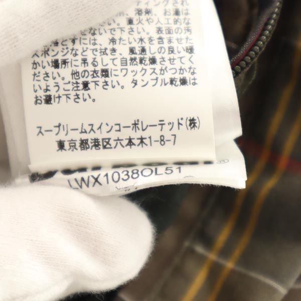 Barbour バブアー ライトウエイト 4oz WAX ワックスド ジャケット USA 4 グリーン系 ワーク レディース