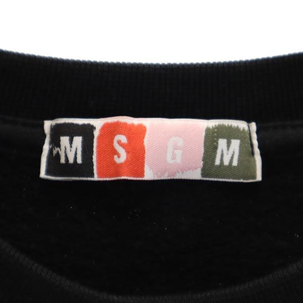 MSGM エムエスジーエム イタリア製 長袖 トレーナー ブラック系 スウェット キッズ