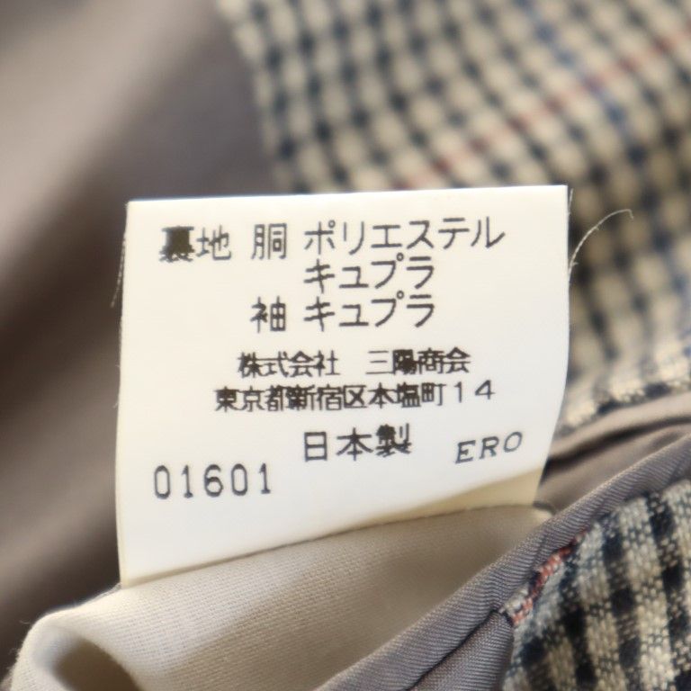 Burberrys バーバリーズ 三陽商会 日本製 チェック柄 リネンブレンド ウール テーラードジャケット 100-90-180 AB7 グレー系 メンズ