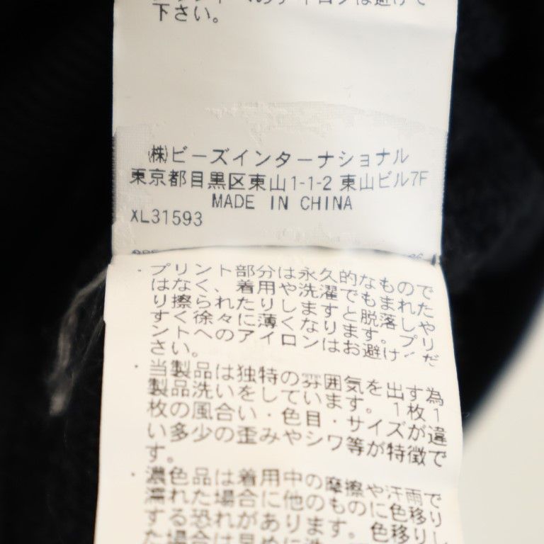 XLARGE エクストララージ 長袖 スウェットパーカー M ブラック メンズ