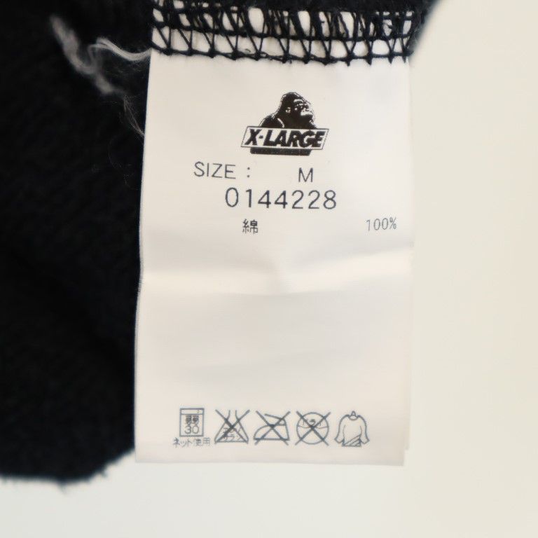 XLARGE エクストララージ 長袖 スウェットパーカー M ブラック メンズ