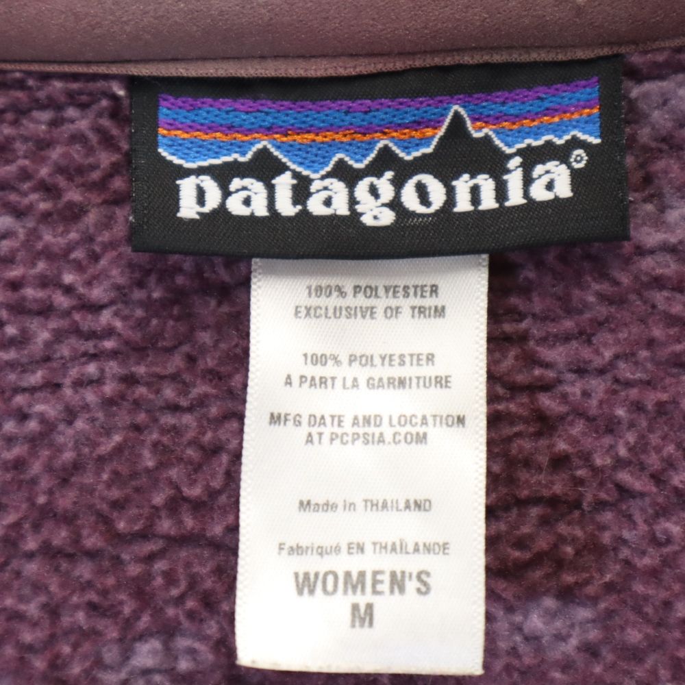 patagonia パタゴニア アウトドア FA12 2012年製 ニット ジップパーカー M パープル系 裏起毛 レディース
