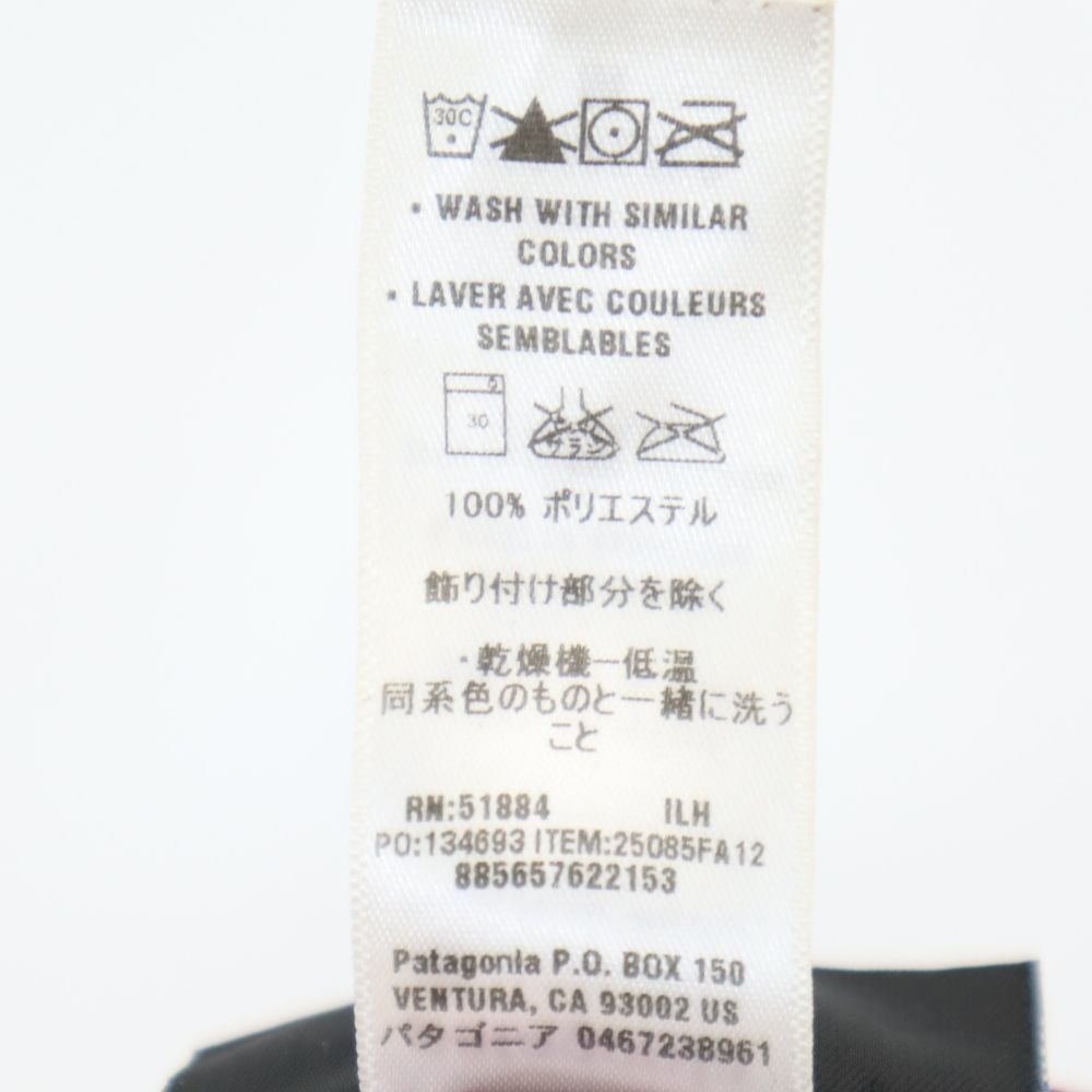patagonia パタゴニア アウトドア FA12 2012年製 ニット ジップパーカー M パープル系 裏起毛 レディース