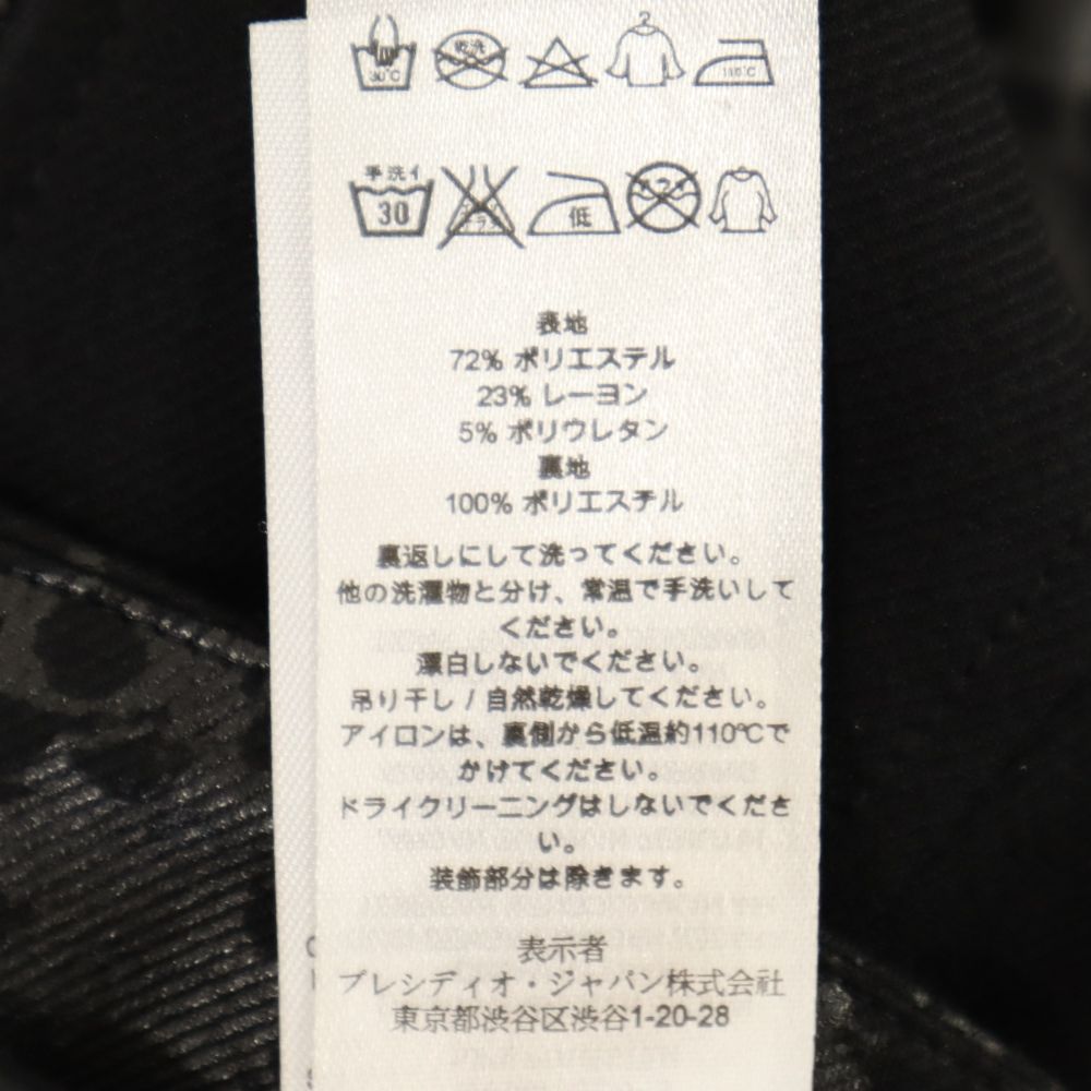 ARMANI EXCHANGE アルマーニエクスチェンジ 総柄 ダブルライダースジャケット XS ブラック系 レディース