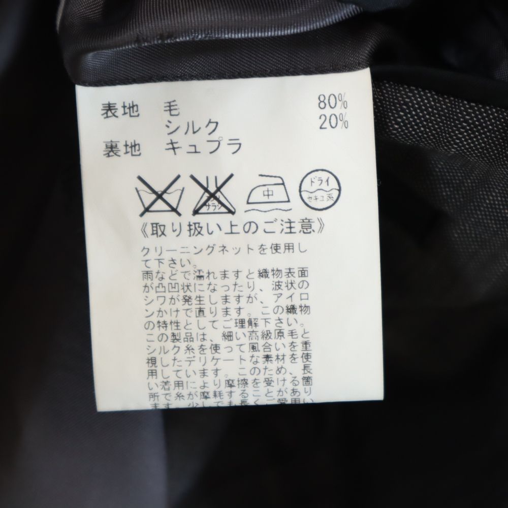 Durban ダーバン 日本製 ストライプ柄 テーラードジャケット 96AB5 グレー系 メンズ