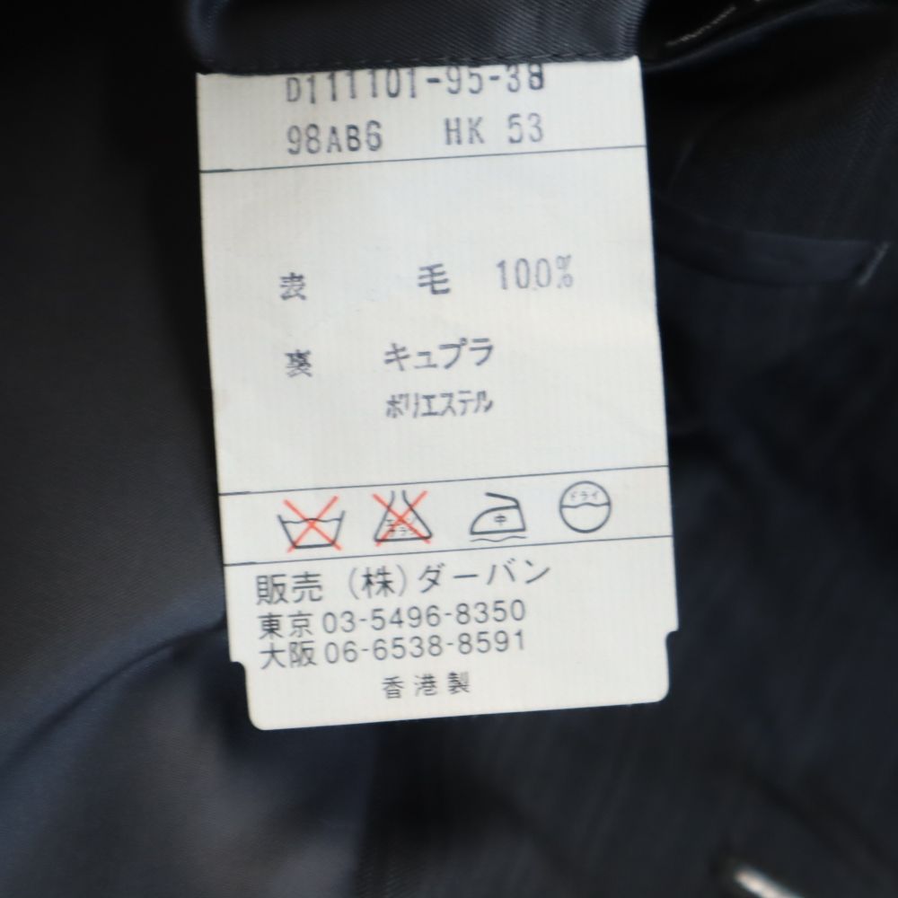 Durban ダーバン ストライプ柄 テーラードジャケット 98AB6 グレー メンズ