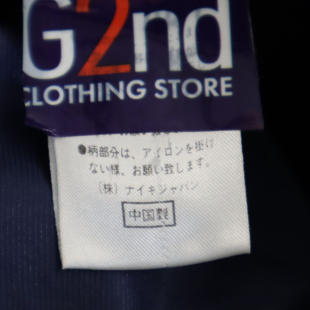 NIKE ナイキ 90s 00s 白タグ オールド トレーニング ベンチコート L(14/16) ネイビー フード キッズ