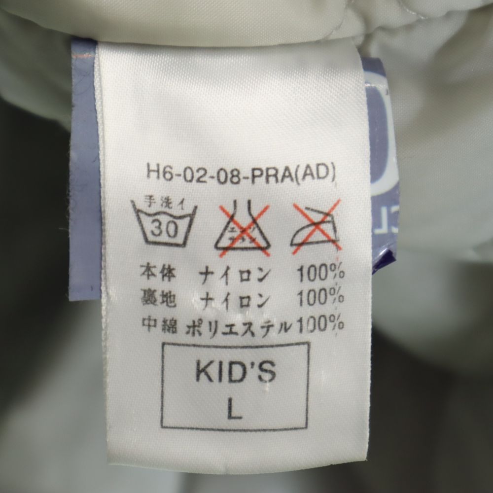 NIKE ナイキ 90s 00s 白タグ オールド トレーニング ベンチコート L(14/16) ネイビー フード キッズ
