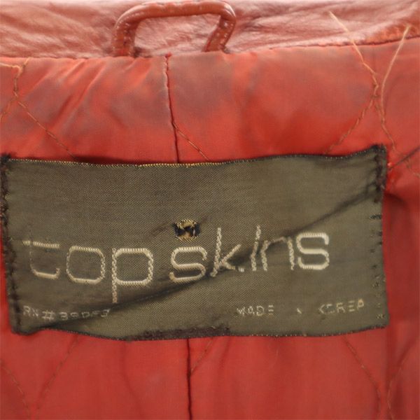 top skins 70s ヴィンテージ レザージャケット ブラウン系 本革 レディース