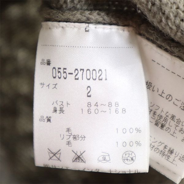 PEARLY GATES パーリーゲイツ ゴルフ ニットジャケット 2 グレー系 日本製 レディース