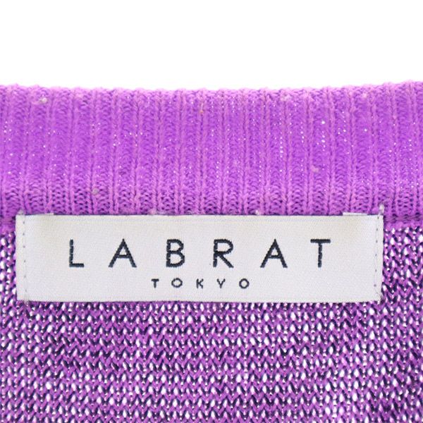 LABRAT ラブラット 長袖 セーター S パープル ニット メンズ