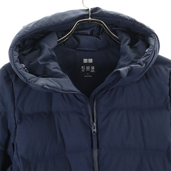 UNIQLO ユニクロ シームレス ダウンコート S ネイビー レディース