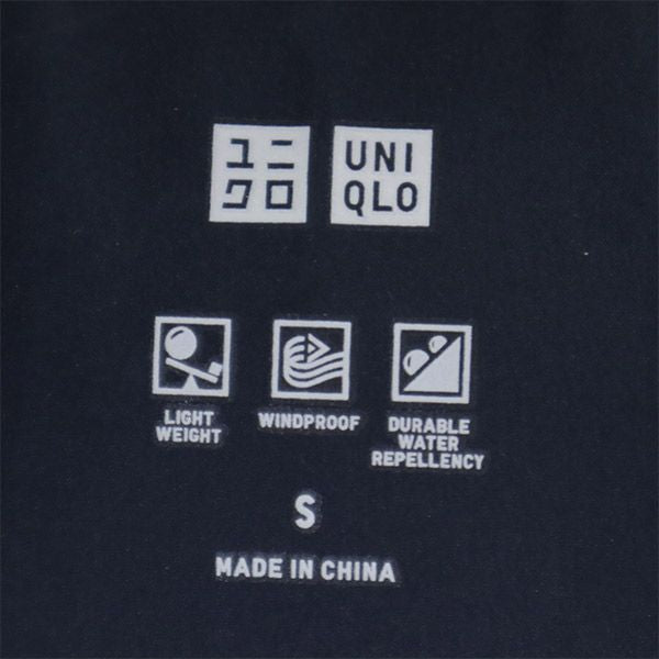 UNIQLO ユニクロ シームレス ダウンコート S ネイビー レディース