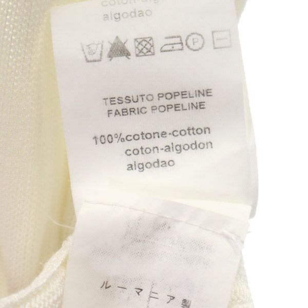 Valentino ヴァレンチノ 半袖 ニット カーディガン ホワイト ROMA レディース