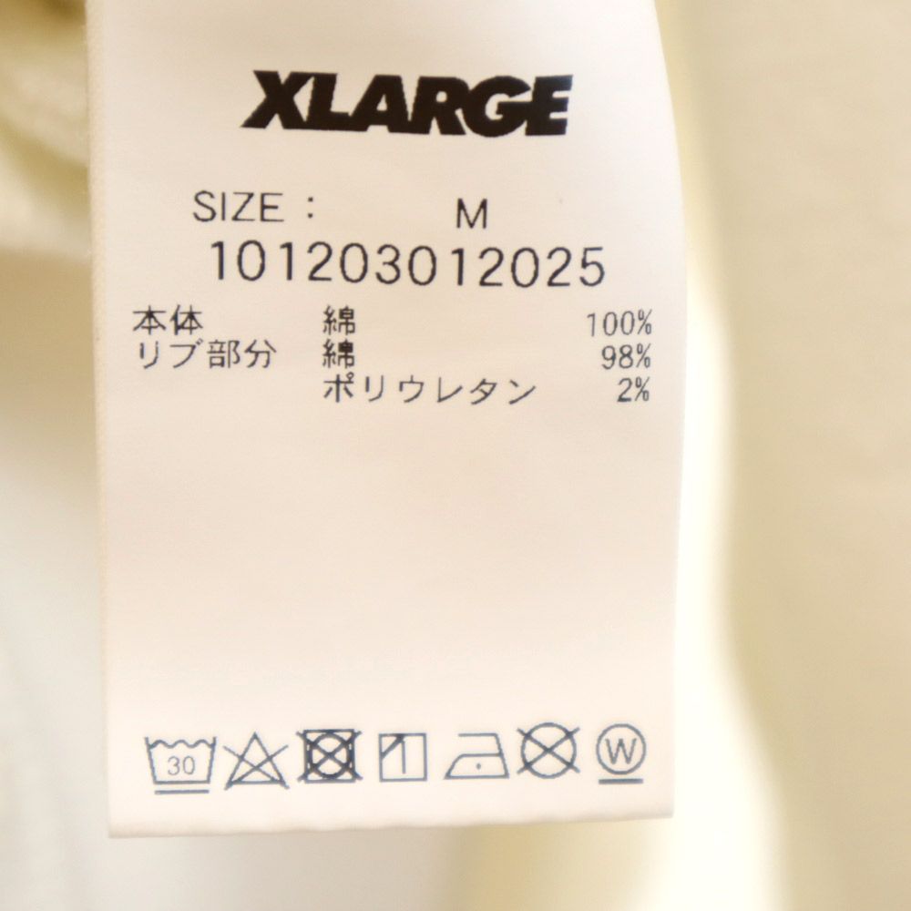 XLARGE エクストララージ 長袖 パーカー M ホワイト スウェット メンズ