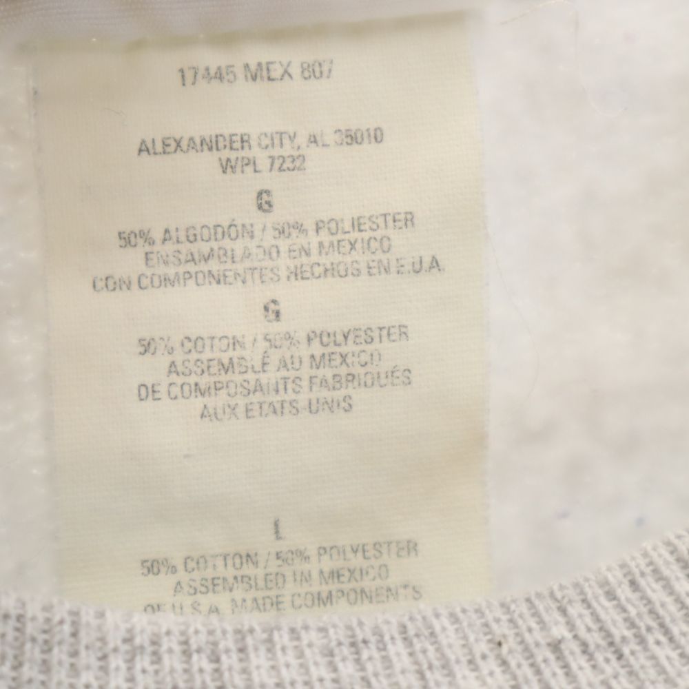 JERZEES ジャージーズ 長袖 トレーナー L グレー系 スウェット 裏起毛 メンズ