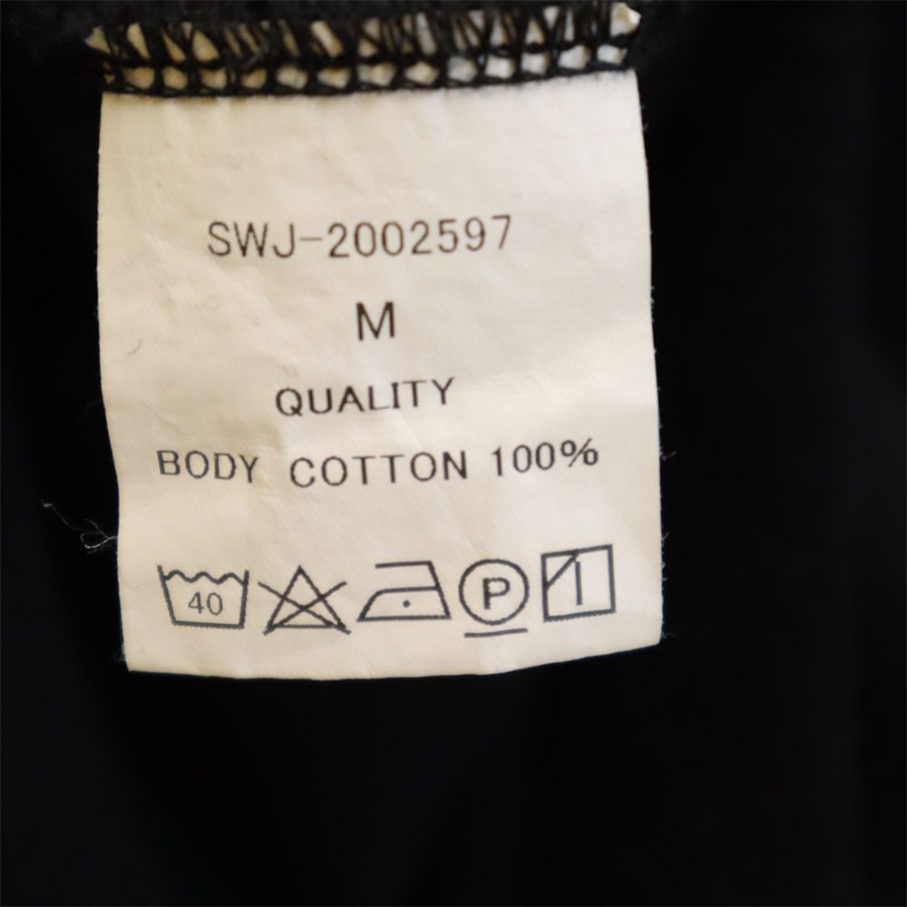 ANDFAMILYS co. アンドファミリーズ 長袖 カットオフ トレーナー M ブラック 日本製 スウェット メンズ