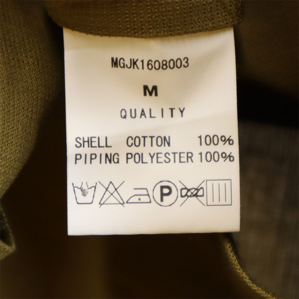 Mr.GOODMAN&PARTNERS ミスターグッドマン パートナーズ 日本製 スーツ 上下 セットアップ M ブラウン系 テーラードジャケット メンズ