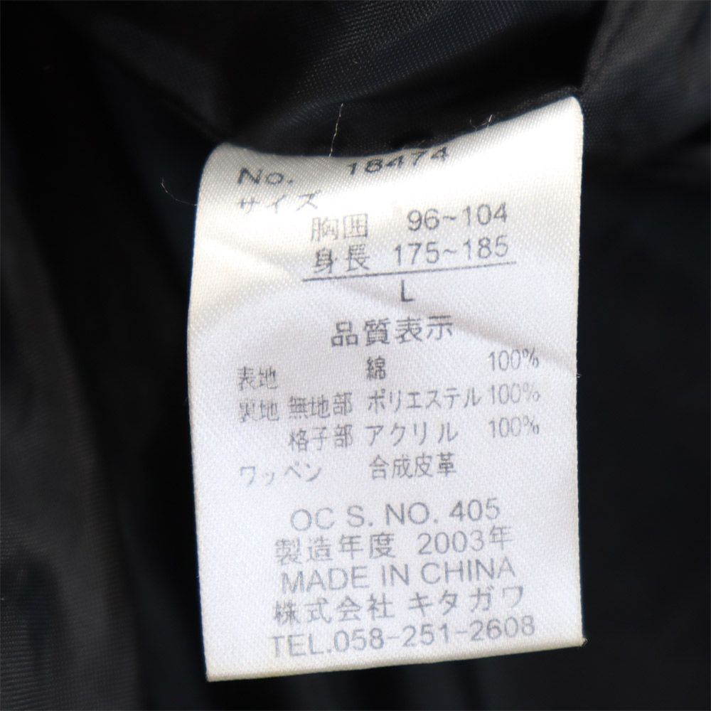 ZIPPO ジッポ 長袖 ジップジャケット L ブラウン メンズ